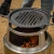 Ranger grill top + HUB